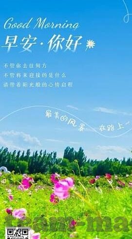 真人真钱炸金花手机-真人真钱炸金花手机，娱乐新体验